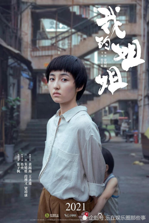 做个假宏景大学文凭毕业证